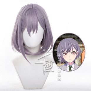 【千型】BanG Dream! It's MyGO!!!  高松灯 cos假发 仿真头皮顶