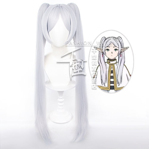 千型葬送的芙莉莲cosplay假发