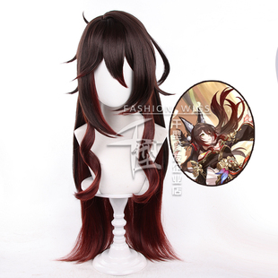 【千型】 星穹铁道 停云 忘归人 cos假发 渐变长发分体虎口夹