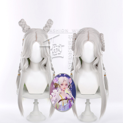 千型王者荣耀朵莉亚cos假发