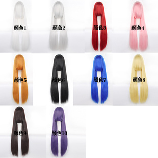 【千型】 1米万用玉米须蓬蓬丝cos假发加厚蓬松长直发