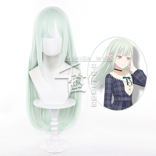 Dream BanG 若叶睦 cosplay 淡薄荷绿长直发 cos假发 千型