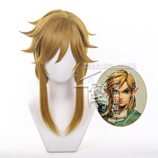 【千型】 荒野之息 林克 cos假发 头皮顶半扎发