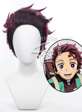 【千型】鬼灭之刃  灶门炭治郎 cosplay假发 反翘款