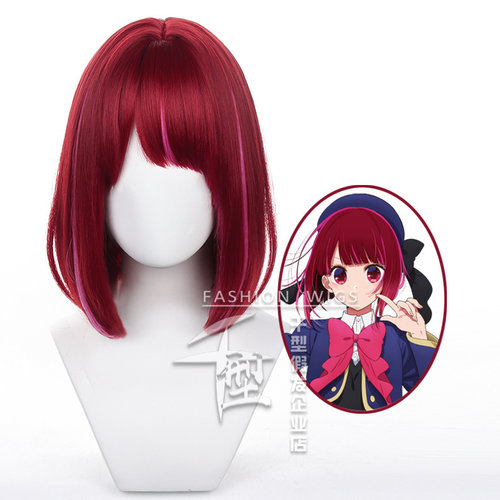 千型我推的孩子有马加奈cos假发