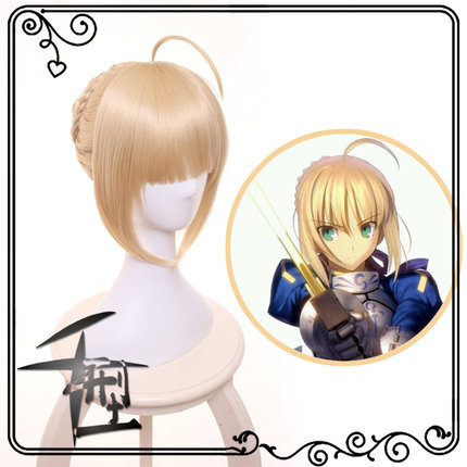 【千型】Fate/Zero Saber/阿尔托莉亚(包子版)金粉色Cos假发现货