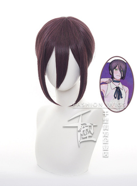 【千型】 cosplay假发 电锯人 链锯人 蕾塞 深紫色 现货