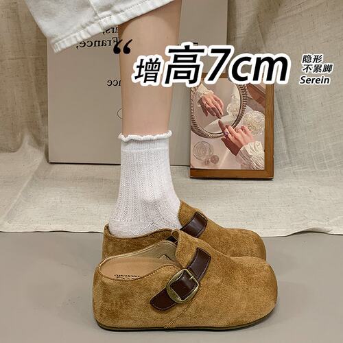 小个子增高厚底勃肯鞋拖鞋巨好看