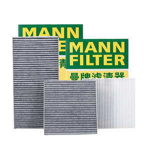 绅宝EU5 PLUS EU7 EX3 D20 D50 X25 X35 智道X65曼牌空调滤芯格器