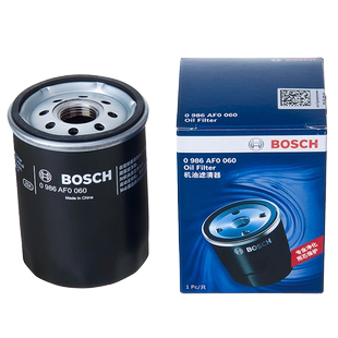 适配铃木骁途利亚纳A6奥拓派迪羚羊维特拉凯泽西博世机油滤芯清器