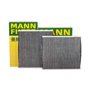 广汽iA5埃安AION Y Plus S V LX绎乐GE3祺智EV世锐曼牌空调滤芯器