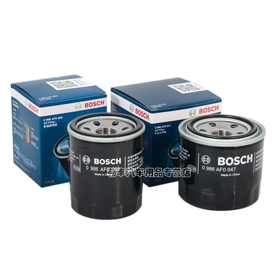 德国博世【五菱专用】机油滤芯器