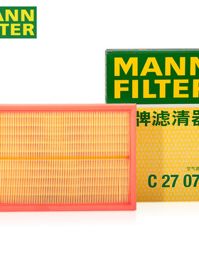 雷克萨斯LFA/16-21款雷克萨斯RX450h RX450hl空滤空气滤芯格清器