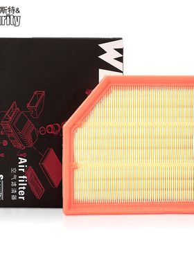 适配23-25款宝马X1 X2 1.5T 2.0T 20Li 25Li 空滤空气滤芯格清器