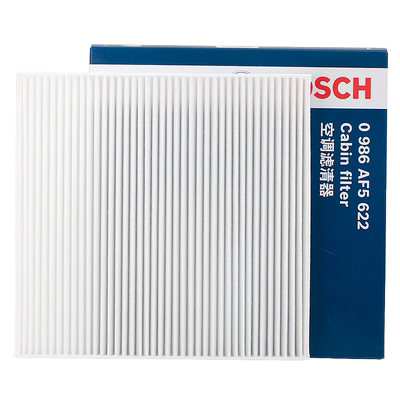 德国马勒【野马专用】空调滤芯器