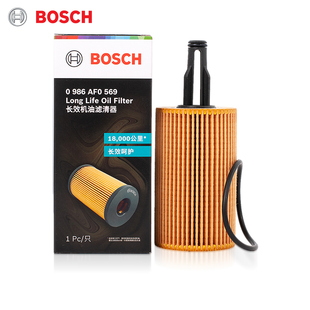 博世长效机滤奔驰C43 S320L GLS400 GLE450 ML300机油滤芯清器350