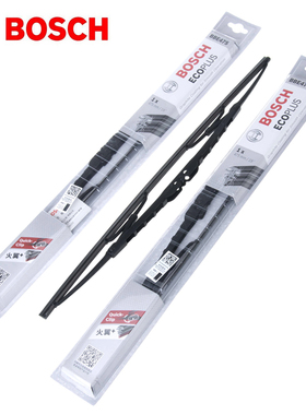 东南V3菱悦A5翼舞DX8DX7利菱帅V5动菱致DX5菱仕DX3博世雨刮器刷片