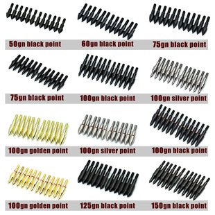 弓箭射靶子弹箭头50 75格令美猎复合传统弓弹射6.2内径箭杆用螺纹