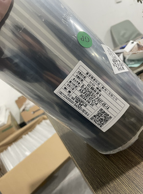 华硕 原装 易拉胶 背胶 天选系列 天选1/2/3/4/5profx506 507 607