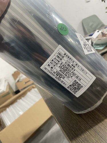 华硕原装易拉胶背胶fa507