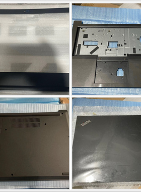 ThinkPad原装Thinkpad E480 E495 E490 R480 R490 A壳B壳C壳D壳