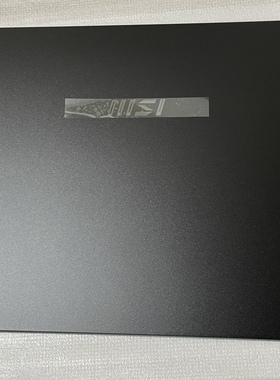 MSI/微星Summit E16 FLip MS-1591 1592 1593 A壳 外壳307592A233