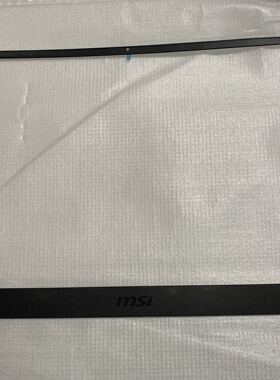 全新原装 微星 MSI GE75 GL75 GP75 MS-17E1 17E2 B壳 屏框 外壳