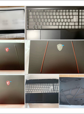 MSI/微星 GP65 MS-16U1 16U5 16U7 GL65 GE65 A壳B壳C壳D壳 屏轴