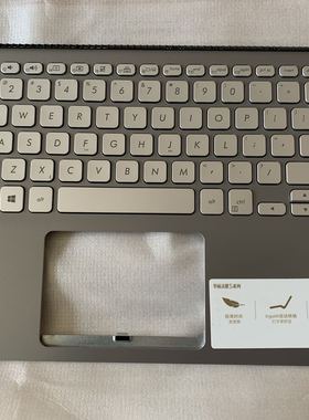 ASUS华硕 灵耀S 二代 S4300 S4300UN X430 X430U A壳 C壳 D壳键盘