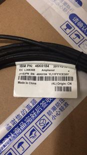 Amphenol SFP Cable 全新 EN03 10GB电缆46K6184 EF03 IBM
