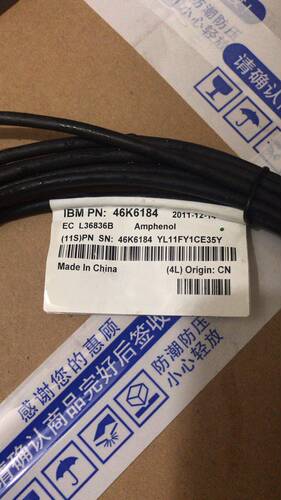 全新 IBM 10GB电缆46K6184 Amphenol SFP+ Cable 5m EN03 EF03