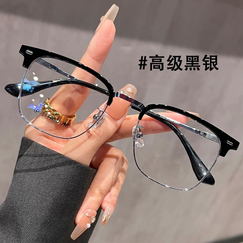 明月/康耐特超轻TR纯钛男女眉毛半框51近视光学眼镜变色防紫外线