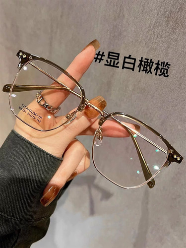 明月PMC/康耐特钛架近视眼镜
