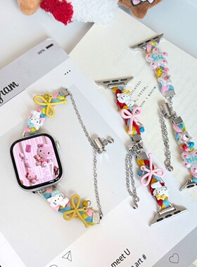 夏日凯蒂编绳拉链金属表带适用苹果手表iwatch10代987654Ultra/SE