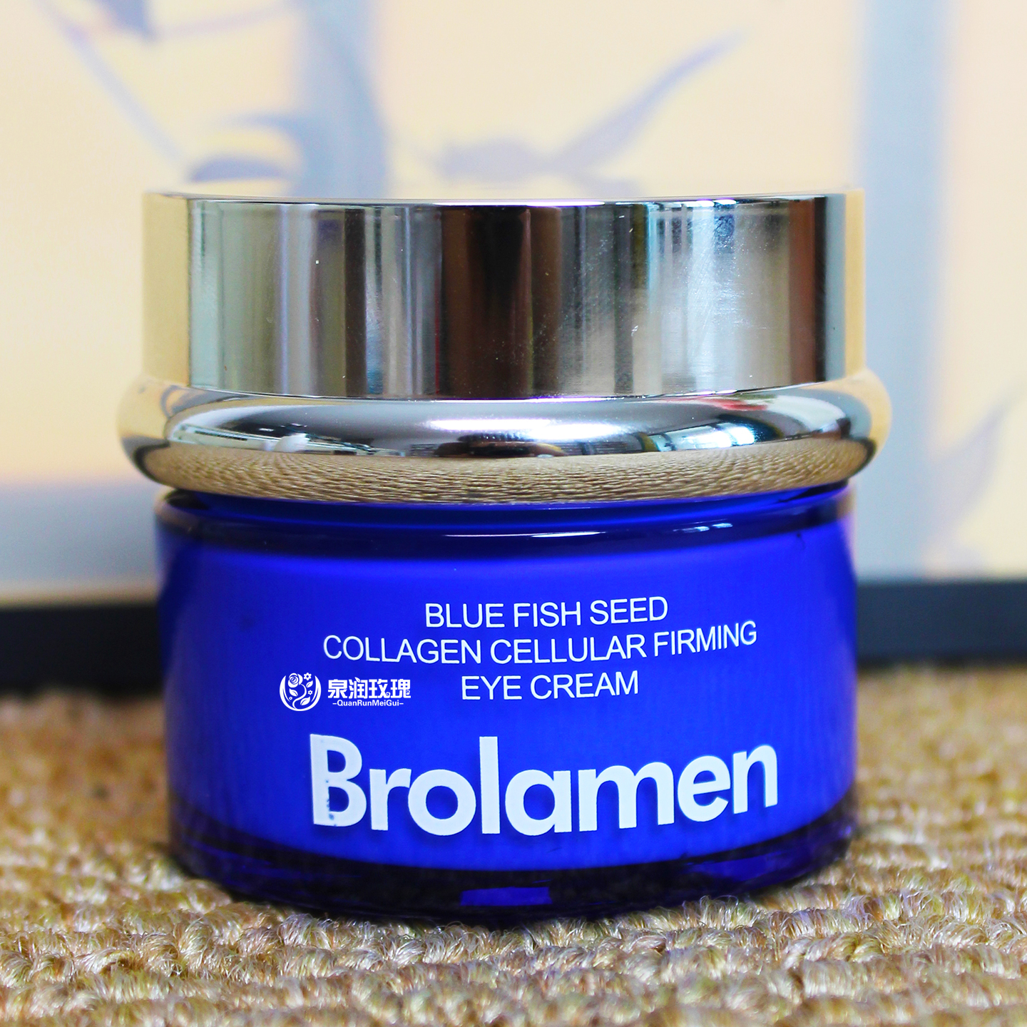 蓝鱼籽胶原细胞紧致眼霜50g大瓶全脸可用淡化细纹黑眼圈柏兰梦