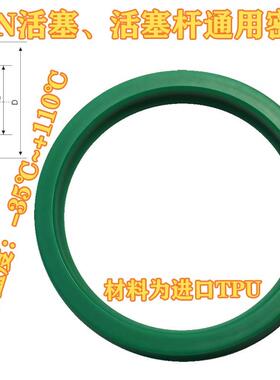 进口料绿色UN45*65*70/48*50*58*60*62*63*6*7*8*9*10*12*16高温