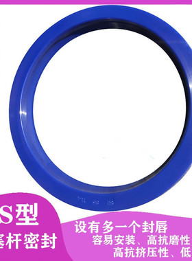 轴用BS63*73/63*78/70*80/70*85*6*11.4*12*12.5液压密封双唇油封