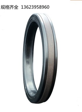 油缸活塞密封圈SPGW组合油封50*36/55*41/60*46*8.5/63*48*10.5*7