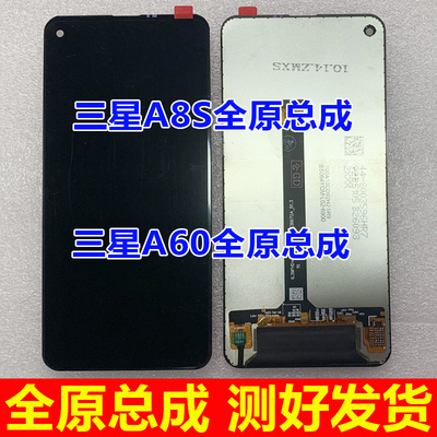 三星a8sa60屏幕总成A60显示屏