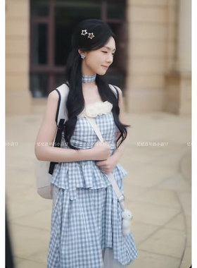 少爷别爱我我装的王云云姜盛栀同款法式修身格子吊带不规则套装女