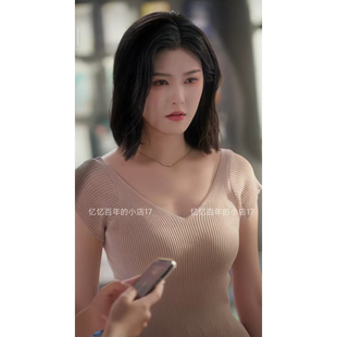 新婚羔羊程儿宁芷同款V领短袖针织上衣女设计感2026夏季新款女