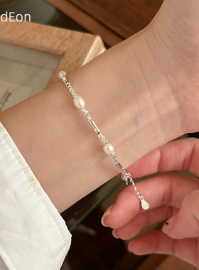 VividEon女碎银子淡水珍珠韩系