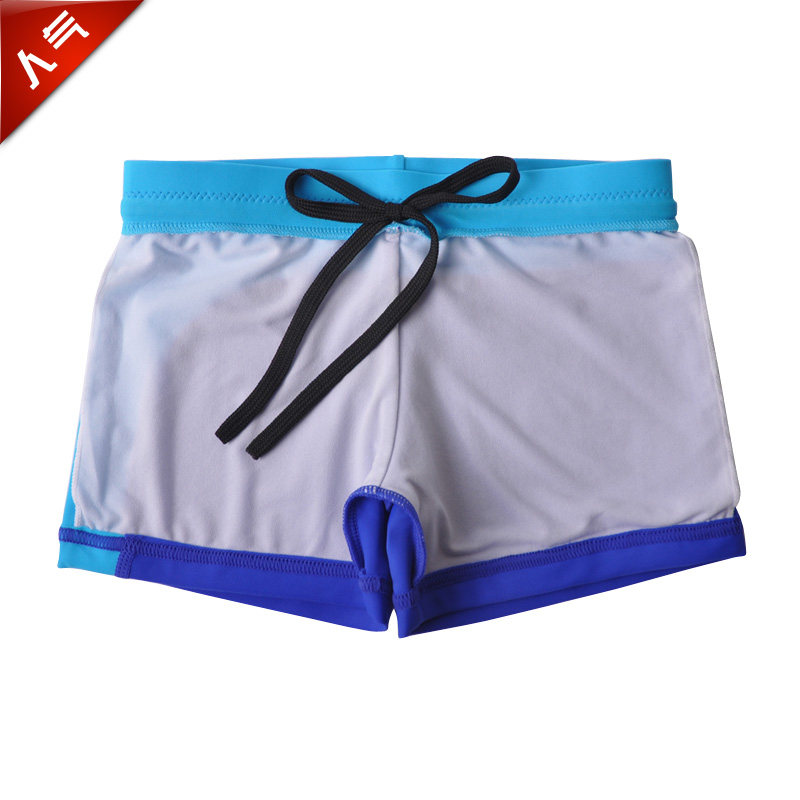 Maillot de bain garcon - Ref 2536654 Image 4
