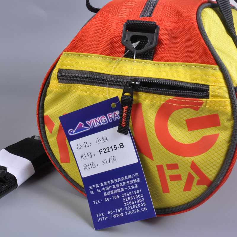 Sac de sport - Ref 8890 Image 3
