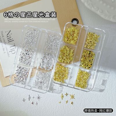 爆款星芒铆钉美甲饰品跨境套盒装爆闪金银星光指甲贴片穿戴甲