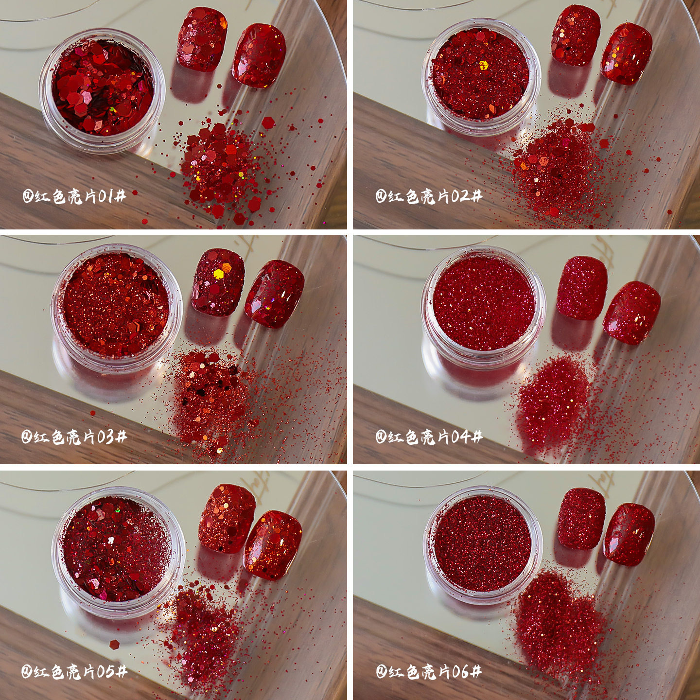 新年鸽血红亮片大小混装闪粉中国红法式新娘甲爆闪亮片美甲饰品,彩妆/香水/美妆工具,指甲装饰,淘宝优惠券,粉丝福利购,淘宝优惠卷