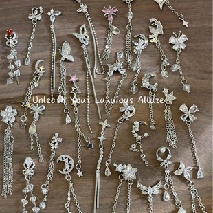 饰品1颗装 lz新款 美甲饰品长链条爆闪美甲锆石镶钻蝴蝶l流苏指甲装