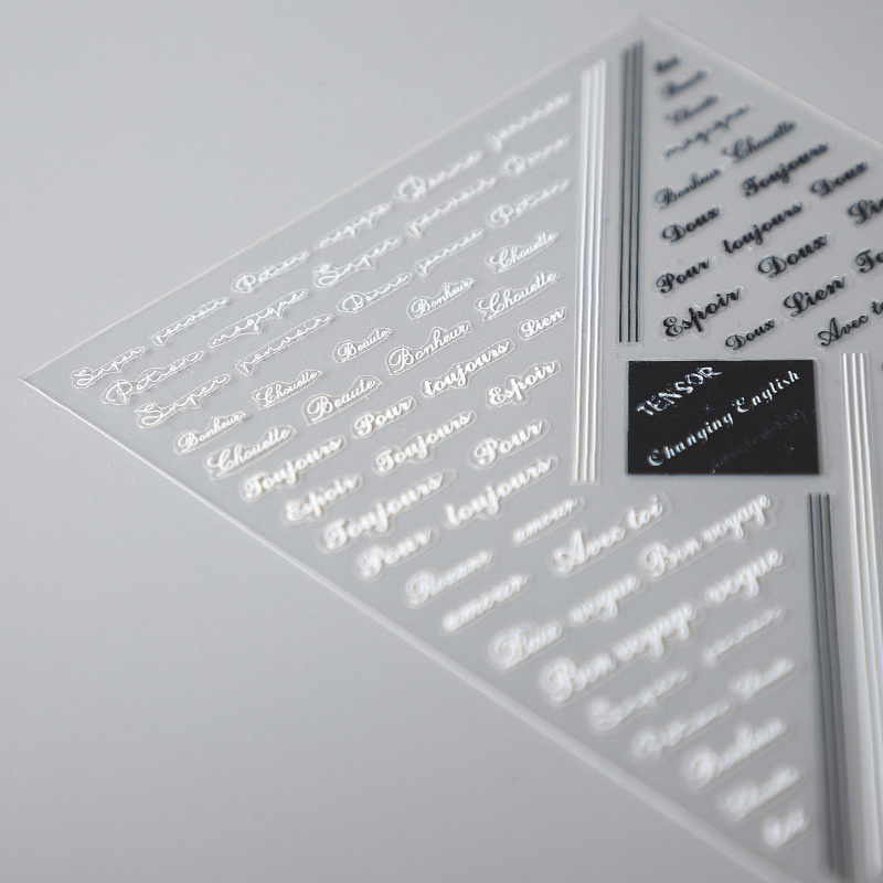 5D薄韧指甲贴纸pro磨砂薄透甲贴