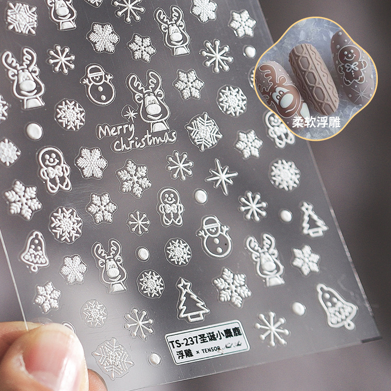 日系浮雕磨砂立体环保指甲贴