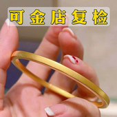 简约方形古法传承手镯女金包银9999正品 纯实心结婚筷子环素圈首饰